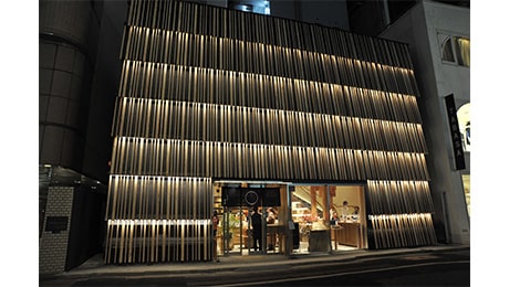 東京銀座 茅乃舎