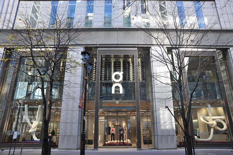 On Flagship Store Tokyo Ginza