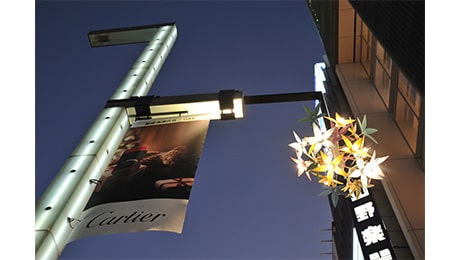 GINZA GILC NIGHT 2025