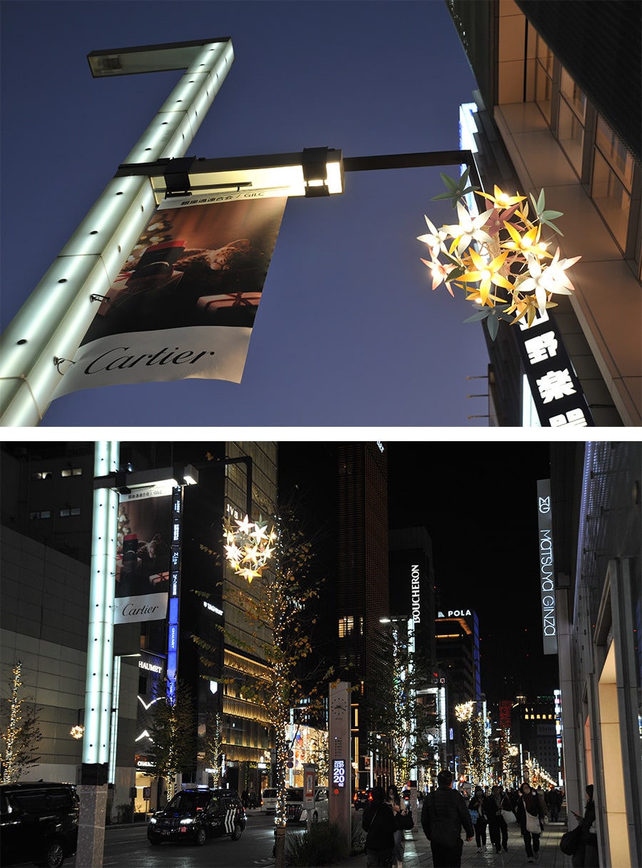 GINZA GILC NIGHT 2025