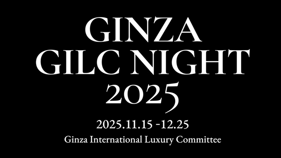 GINZA GILC NIGHT 2025