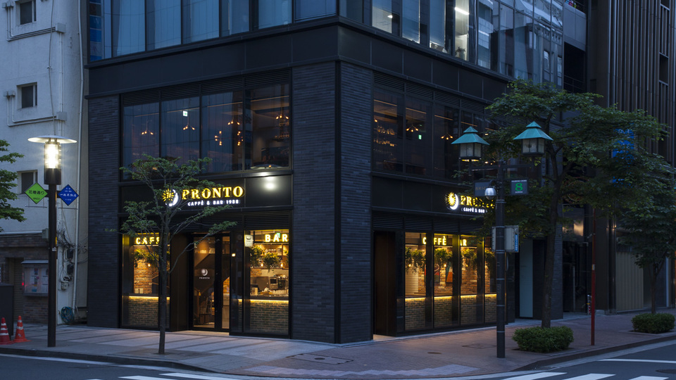 PRONTO 银座并木大道店