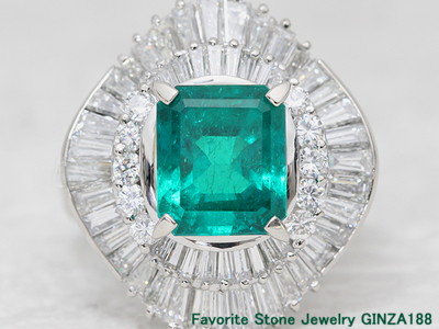 Emerald Collection