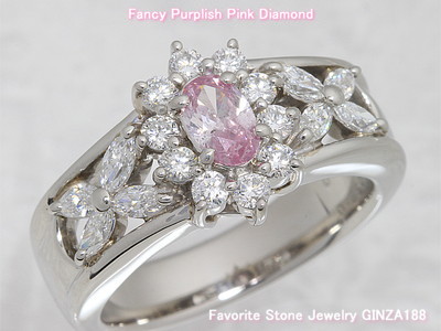 Pink Diamond