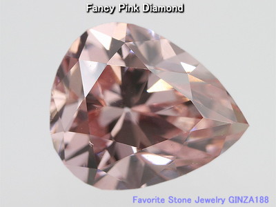 Pink Diamond