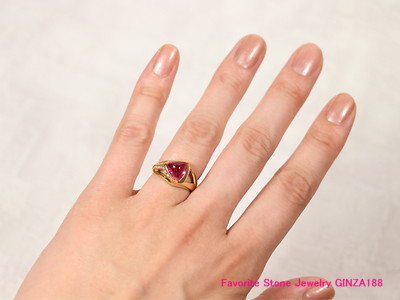 Pink Tourmaline 2.580ct Ring