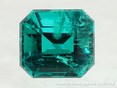 Non Oil Emerald 0.793ct　Loose Gem