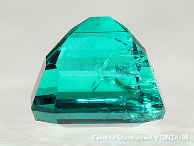 Non Oil Emerald 0.793ct　Loose Gem