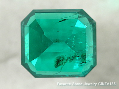 Non Oil Emerald 0.793ct　Loose Gem