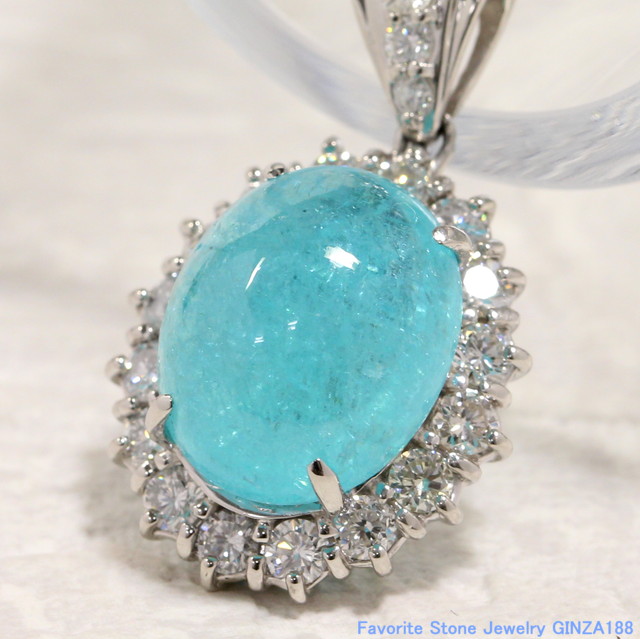 Paraiba Tourmaline