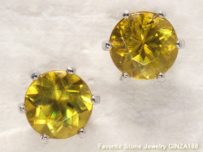 Gem Selection Sphene