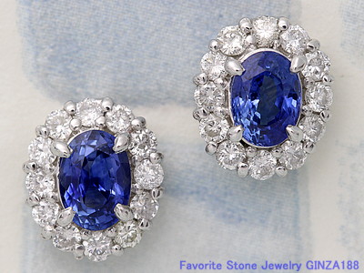 Blue Sapphire 