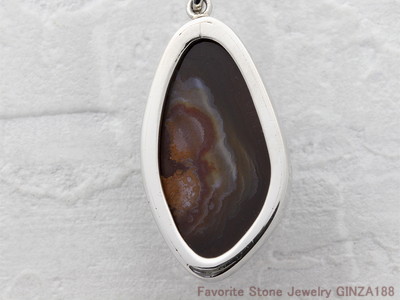 Fire Agate