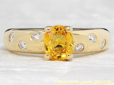 Gem Selection Yellow Sapphire