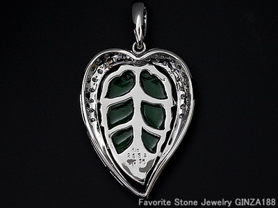 2.683ct  Carving Jadeite Pendant　