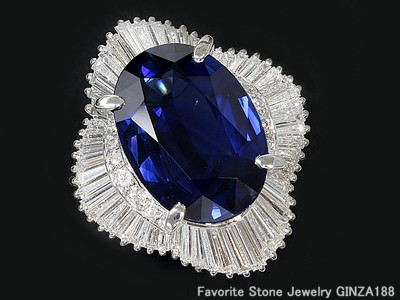 Blue Sapphire