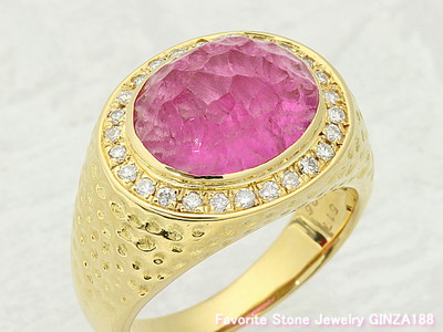 Pink Tourmaline Collection