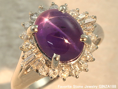 Star Sapphire Collection
