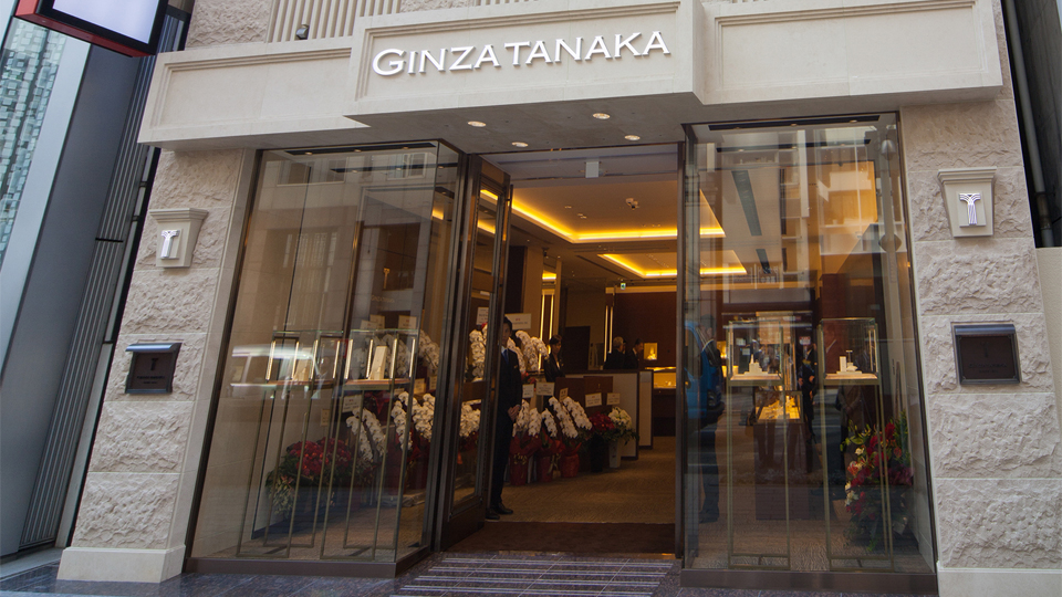 GINZA TANAKA