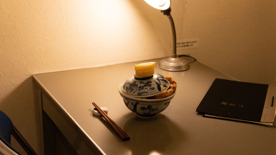 Japanese Whisky Bar 七曲署