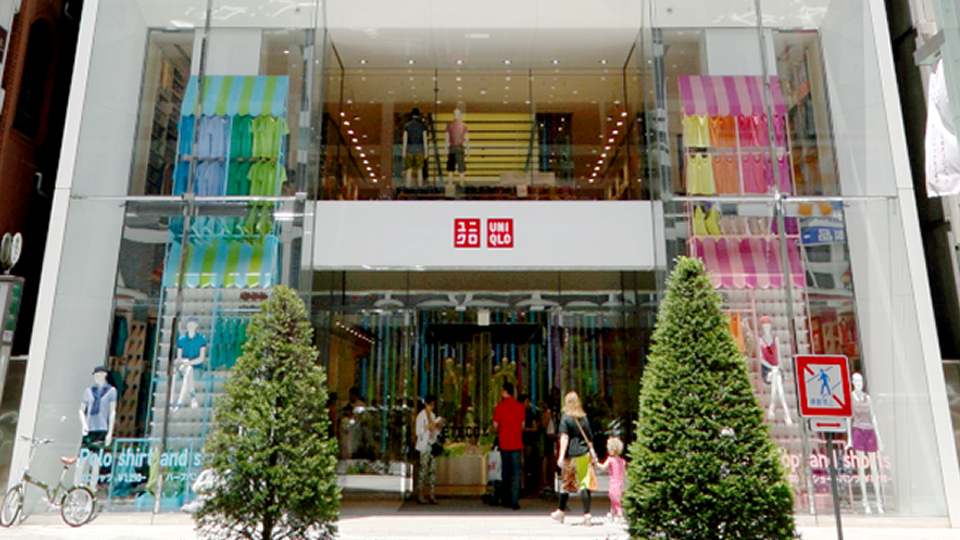 UNIQLO