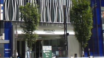 MIZUHO BANK GINZA