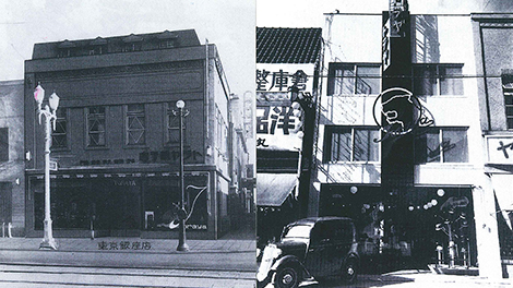 大正６年の神保町店（右）、昭和５年の銀座店