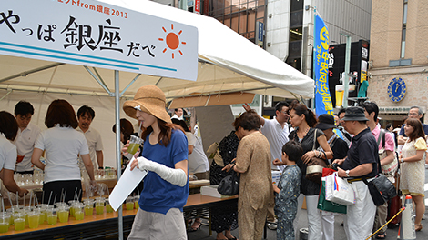 「やっぱ銀座だべ」銀座でのイベントの様子