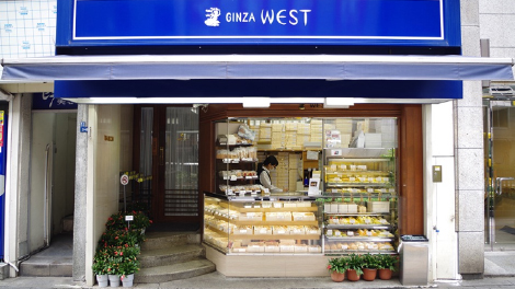 Ginza main store