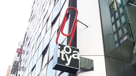 Ginza Itoya : More than just a stationery store 【Moving Japan