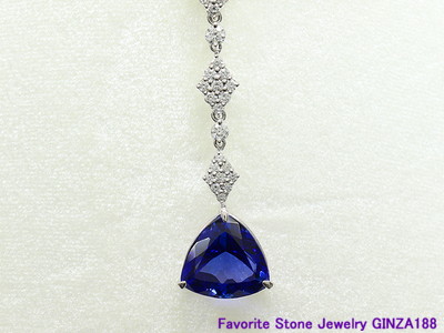 Tanzanite