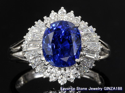 Unheated sapphire ring 4.07 ct