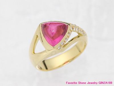 Pink Tourmaline 2.580ct Ring
