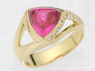 Pink Tourmaline Collection