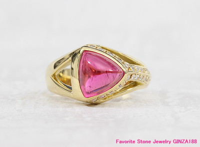 Pink Tourmaline 2.580ct Ring