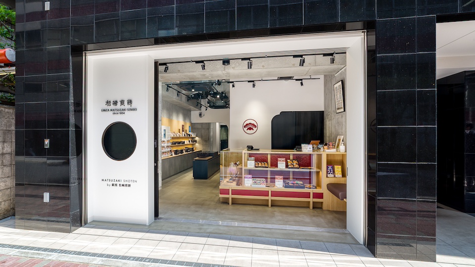 GINZA MATSUZAKI SENBEI Main Store