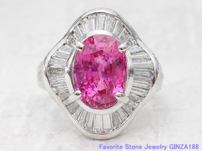 Pink Sapphire 