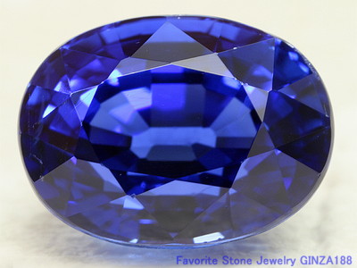 Blue Sapphire 