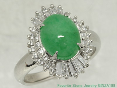 Jadeite 2.47 Carat Ring