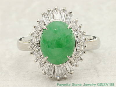 Jadeite 2.47 Carat Ring