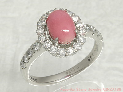 Conch Pearl 1.99ct Ring