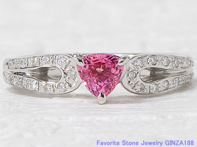 Pink Sapphire