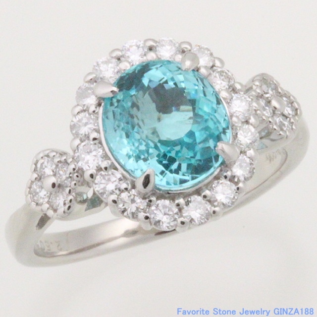 Paraiba Tourmaline