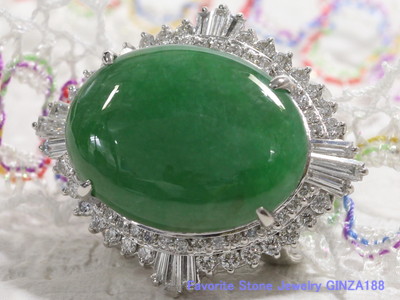 Jadeite