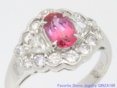 Pink Sapphire 