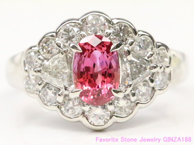 Pink Orange Sapphire 1.05ct Ring