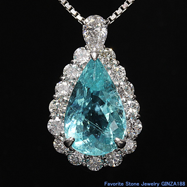 Paraiba Tourmaline