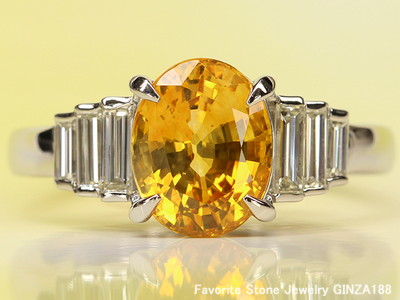 Gem Selection Yellow Sapphire