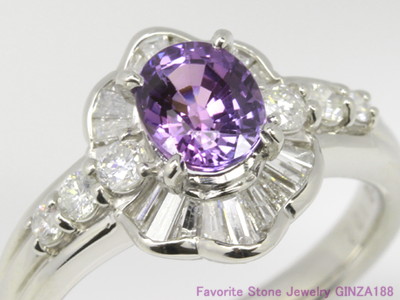 Violet Sapphire 1.22ct Ring