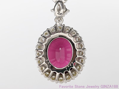 Violet Tourmaline 6.931ct Necklace